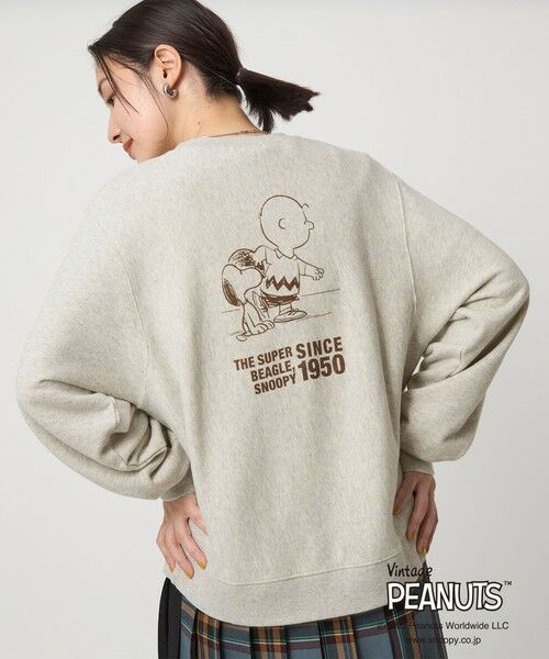 green label relaxing / グリーンレーベル リラクシング スウェット | ＜at ease＞PEANUTS スウエット プルオーバー | 詳細1
