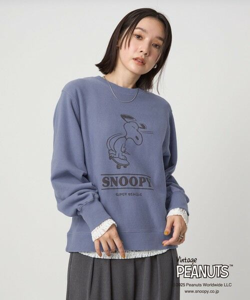 green label relaxing / グリーンレーベル リラクシング スウェット | ＜at ease＞PEANUTS スウエット プルオーバー | 詳細22
