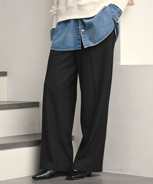 green label relaxing / グリーンレーベル リラクシング その他パンツ | 【WEB限定】＜at ease＞オルマイ ワイド パンツ マシンウォッシャブル ストレッチ 帯電防止 | 詳細1