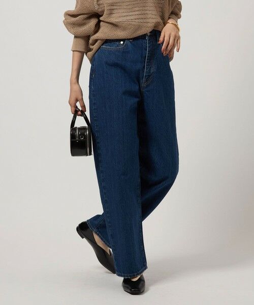 green label relaxing / グリーンレーベル リラクシング デニムパンツ | カーブ デニム | 詳細6