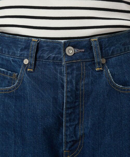 green label relaxing / グリーンレーベル リラクシング デニムパンツ | カーブ デニム | 詳細15