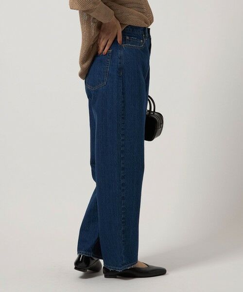 green label relaxing / グリーンレーベル リラクシング デニムパンツ | カーブ デニム | 詳細7