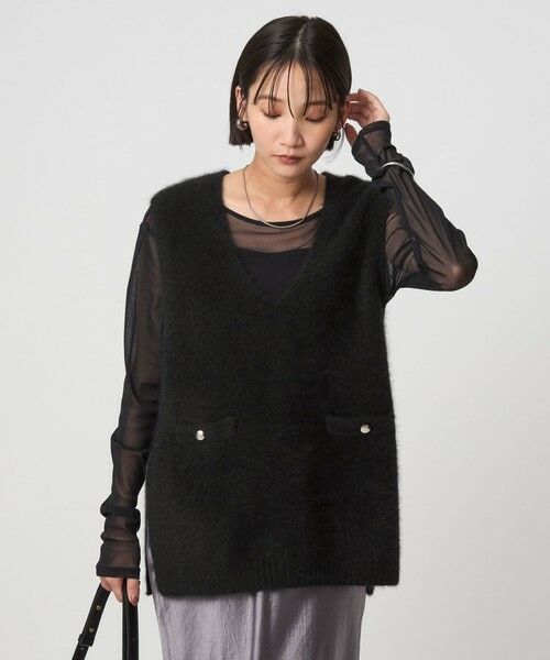 green label relaxing / グリーンレーベル リラクシング ベスト | ヘアリー ニット ベスト | 詳細1