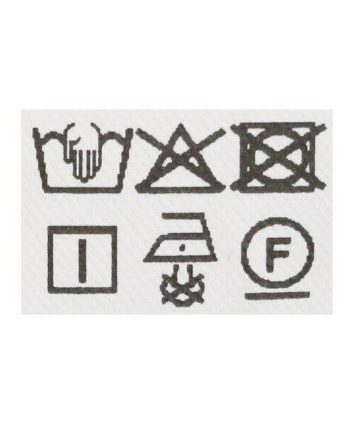 green label relaxing / グリーンレーベル リラクシング ロング・マキシ丈スカート | ダンボール スカート | 詳細6