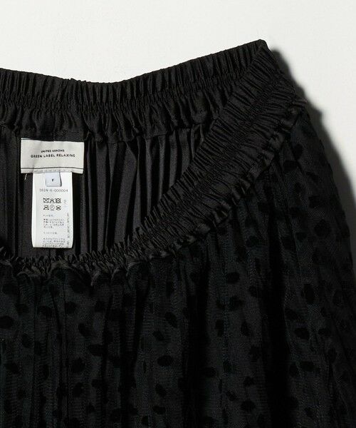 green label relaxing / グリーンレーベル リラクシング ロング・マキシ丈スカート | ［size SHORT/TALLあり］2WAY チュール プリント プリーツ スカート | 詳細25
