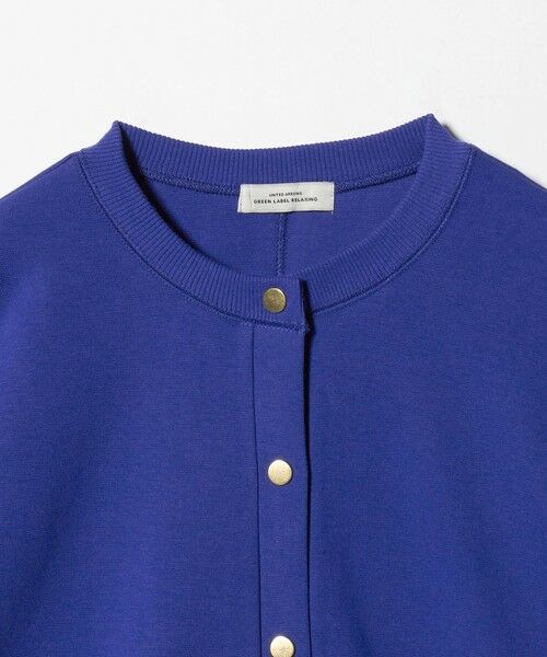 green label relaxing / グリーンレーベル リラクシング カーディガン・ボレロ | メタル調 ドットボタン カーディガン | 詳細24