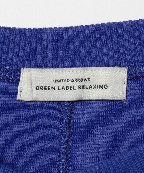 green label relaxing / グリーンレーベル リラクシング カーディガン・ボレロ | メタル調 ドットボタン カーディガン | 詳細29