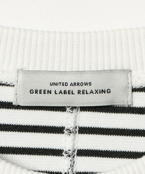 green label relaxing / グリーンレーベル リラクシング カーディガン・ボレロ | メタル調 ドットボタン カーディガン  ボーダー | 詳細12
