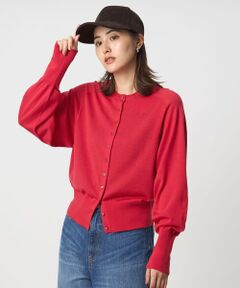 green label relaxing / グリーンレーベル リラクシング