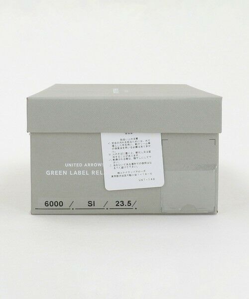 green label relaxing / グリーンレーベル リラクシング フラットシューズ | スクエア ダブルストラップ フラットシューズ | 詳細10