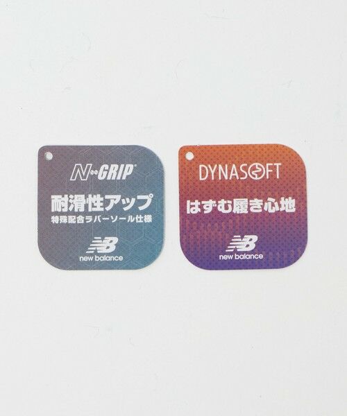 green label relaxing / グリーンレーベル リラクシング スニーカー | ＜New Balance＞UA950AP1 スニーカー | 詳細15