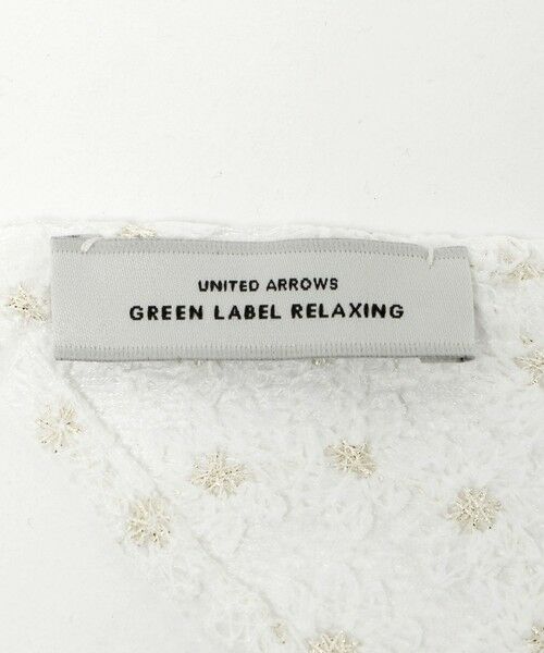 green label relaxing / グリーンレーベル リラクシング カチューシャ・カチューム・その他 | レーシー バブーシュカ | 詳細11