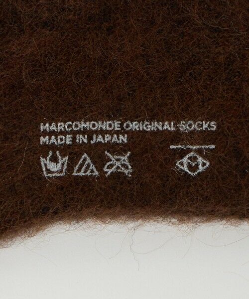 green label relaxing / グリーンレーベル リラクシング ソックス | ＜MARCOMONDE＞リブシャギー ソックス / 靴下 | 詳細7