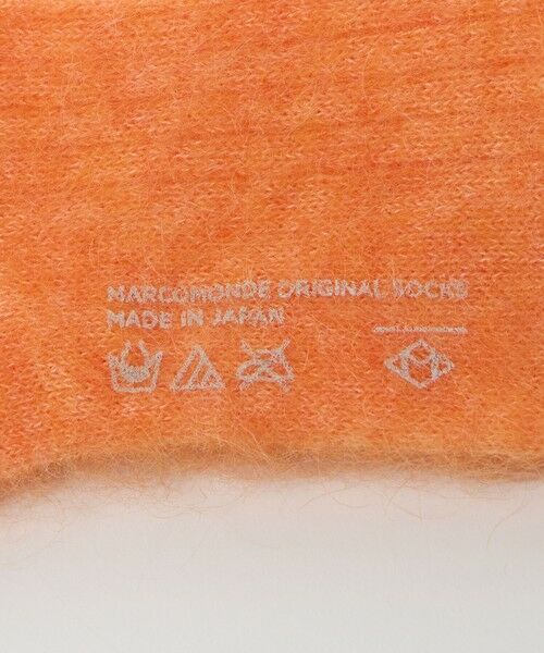 green label relaxing / グリーンレーベル リラクシング ソックス | ＜MARCOMONDE＞リブシャギー ソックス / 靴下 | 詳細10