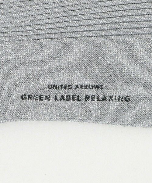 green label relaxing / グリーンレーベル リラクシング ソックス | ラメ リブソックス / 靴下 | 詳細4