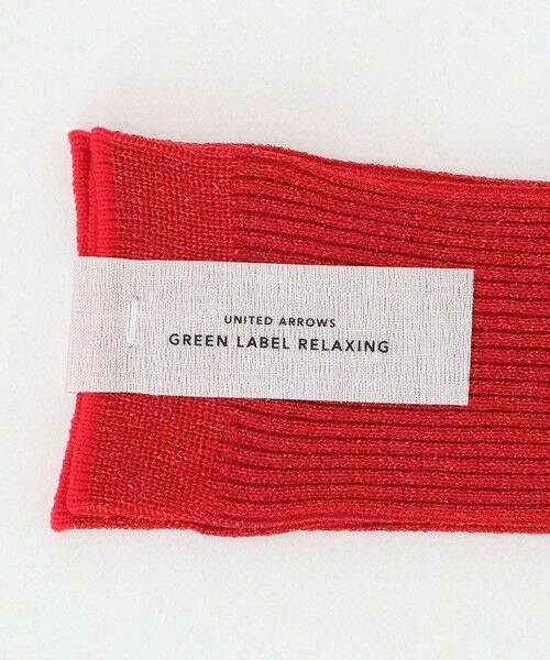 green label relaxing / グリーンレーベル リラクシング ソックス | ラメ リブソックス / 靴下 | 詳細6
