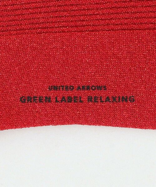 green label relaxing / グリーンレーベル リラクシング ソックス | ラメ リブソックス / 靴下 | 詳細7
