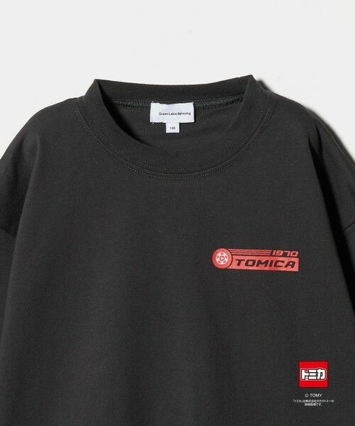 green label relaxing / グリーンレーベル リラクシング カットソー | ＜TOMICA＞ロングスリーブ Tシャツ / キッズ  100cm-120cm | 詳細2