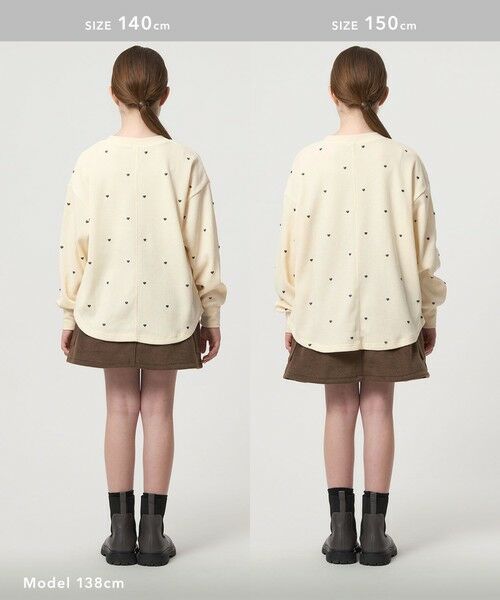 green label relaxing / グリーンレーベル リラクシング カットソー | ハート総柄 ワッフル ロングスリーブTシャツ / キッズ  100cmー160cm | 詳細5