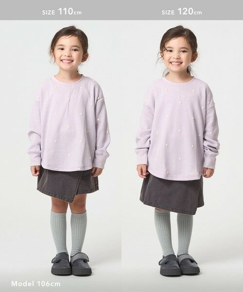 green label relaxing / グリーンレーベル リラクシング カットソー | ハート総柄 ワッフル ロングスリーブTシャツ / キッズ  100cmー160cm | 詳細17