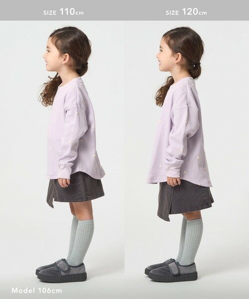 green label relaxing / グリーンレーベル リラクシング カットソー | ハート総柄 ワッフル ロングスリーブTシャツ / キッズ  100cmー160cm | 詳細18