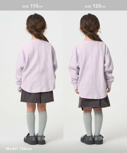 green label relaxing / グリーンレーベル リラクシング カットソー | ハート総柄 ワッフル ロングスリーブTシャツ / キッズ  100cmー160cm | 詳細19