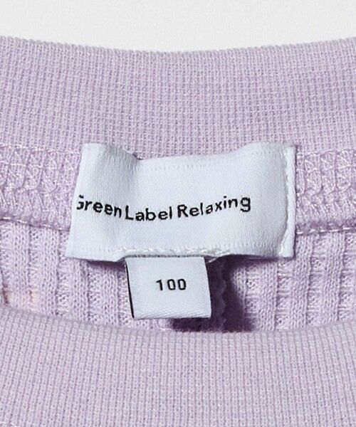green label relaxing / グリーンレーベル リラクシング カットソー | ハート総柄 ワッフル ロングスリーブTシャツ / キッズ  100cmー160cm | 詳細24
