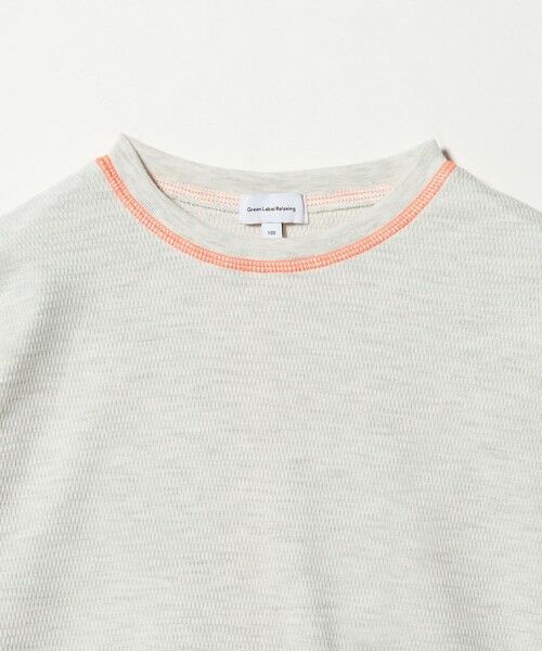 green label relaxing / グリーンレーベル リラクシング カットソー | ハニカム 配色 プルオーバー / キッズ  100cm-160cm | 詳細4