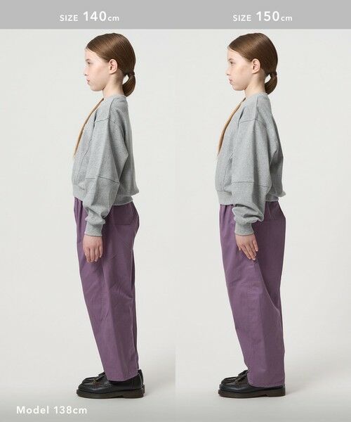 green label relaxing / グリーンレーベル リラクシング カットソー | 【別注】＜LOGAN knitting mills＞スウェットライク プルオーバー / キッズ  120cm-160cm | 詳細6