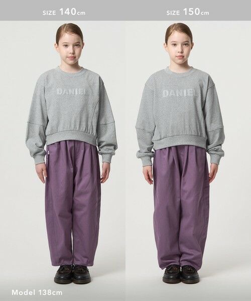 green label relaxing / グリーンレーベル リラクシング カットソー | 【別注】＜LOGAN knitting mills＞スウェットライク プルオーバー / キッズ  120cm-160cm | 詳細5