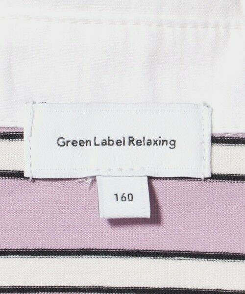 green label relaxing / グリーンレーベル リラクシング カットソー | ラガーシャツ（ボーダー） / キッズ  120cm-160cm | 詳細14