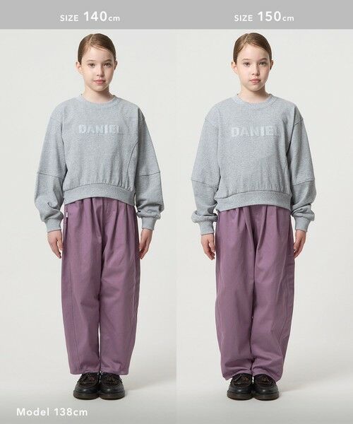 green label relaxing / グリーンレーベル リラクシング その他パンツ | チノ イージーパンツ / キッズ  120cm-160cm | 詳細12