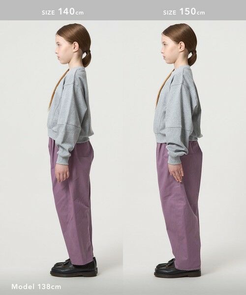 green label relaxing / グリーンレーベル リラクシング その他パンツ | チノ イージーパンツ / キッズ  120cm-160cm | 詳細13