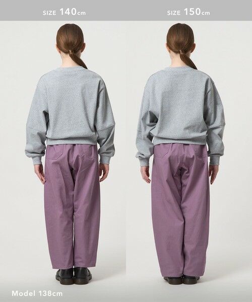 green label relaxing / グリーンレーベル リラクシング その他パンツ | チノ イージーパンツ / キッズ  120cm-160cm | 詳細14