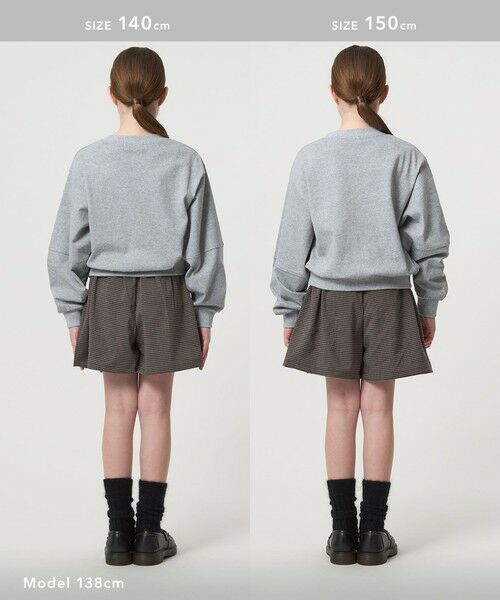 green label relaxing / グリーンレーベル リラクシング ショート・ハーフ・半端丈パンツ | チェック スカパン（ダークブラウン） / キッズ  120cm-160cm | 詳細7