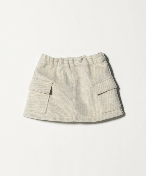 green label relaxing/O[[x NVO J[S XJ[g / LbY 100cm-160cm LT. GRAY 150cm