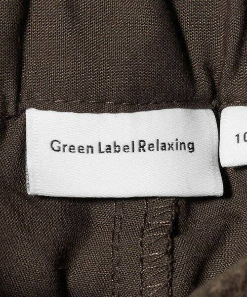 green label relaxing / グリーンレーベル リラクシング ミニ・ひざ丈スカート | カーゴ スカート / キッズ 100cm-160cm | 詳細21