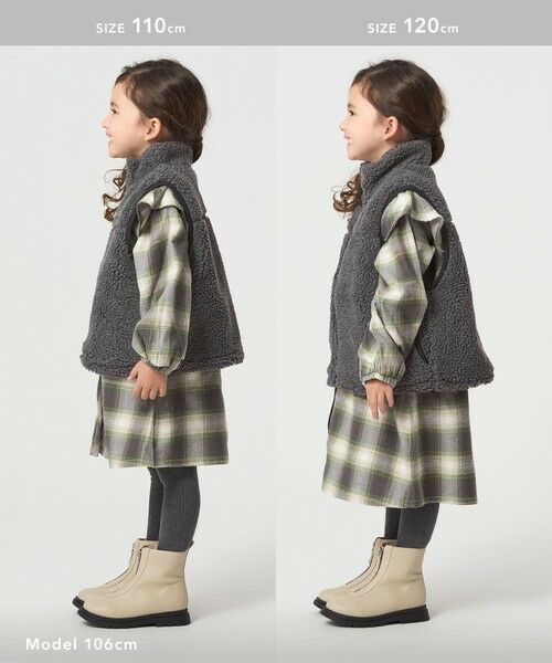 green label relaxing / グリーンレーベル リラクシング ベスト | 【スタメンシリーズ】ボアベスト / キッズ 100cm-160cm | 詳細11