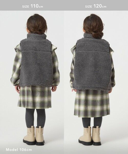 green label relaxing / グリーンレーベル リラクシング ベスト | 【スタメンシリーズ】ボアベスト / キッズ 100cm-160cm | 詳細12