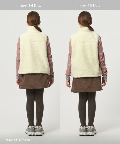 green label relaxing / グリーンレーベル リラクシング ベスト | 【スタメンシリーズ】ボアベスト / キッズ 100cm-160cm | 詳細28