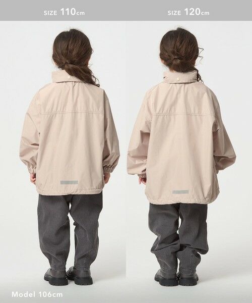 green label relaxing / グリーンレーベル リラクシング その他アウター | ジップ ブルゾン / キッズ  100cm-160cm | 詳細16