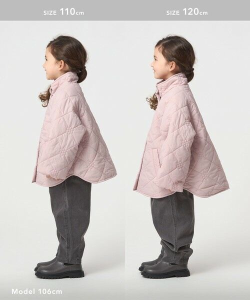 green label relaxing / グリーンレーベル リラクシング その他アウター | 【スタメンシリーズ】フラワーキルト ブルゾン/ キッズ 100cm-160cm | 詳細19