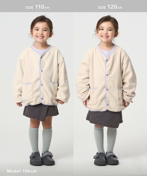 green label relaxing / グリーンレーベル リラクシング その他アウター | 【スタメンシリーズ】フリースリバー ブルゾン  / キッズ  撥水 100cm-160cm | 詳細28