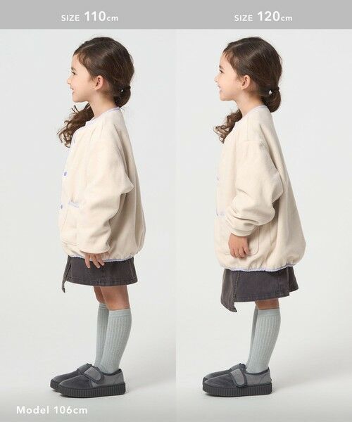 green label relaxing / グリーンレーベル リラクシング その他アウター | 【スタメンシリーズ】フリースリバー ブルゾン  / キッズ  撥水 100cm-160cm | 詳細29