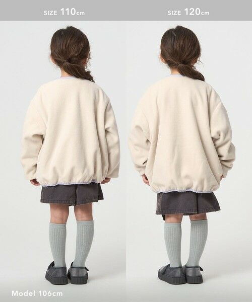 green label relaxing / グリーンレーベル リラクシング その他アウター | 【スタメンシリーズ】フリースリバー ブルゾン  / キッズ  撥水 100cm-160cm | 詳細30