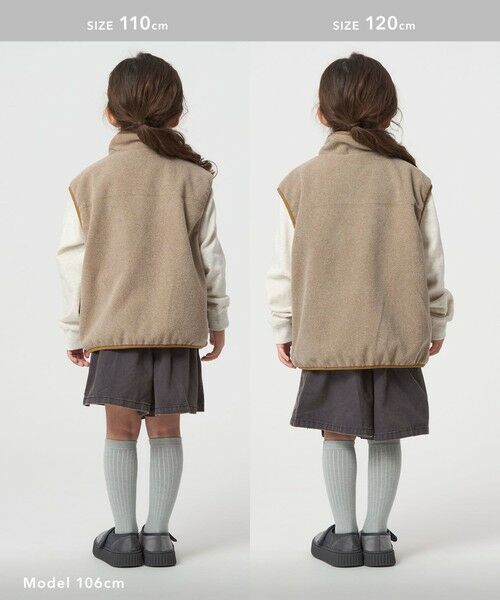 green label relaxing / グリーンレーベル リラクシング ベスト | 【スタメンシリーズ】フリース リバーベスト / キッズ 撥水 100cm-160cm | 詳細17