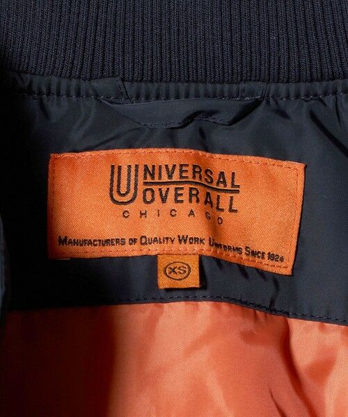 green label relaxing / グリーンレーベル リラクシング ブルゾン | 【別注】＜UNIVERSAL OVERALL＞MA-1 / キッズ  110cm-130cm | 詳細15