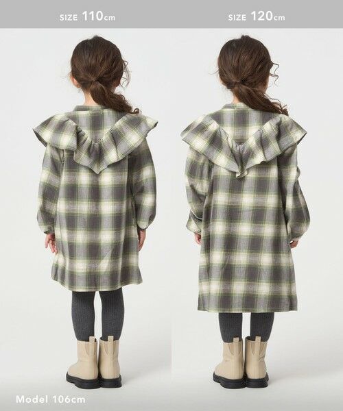 green label relaxing / グリーンレーベル リラクシング ロング・マキシ丈ワンピース | オンブレチェック ワンピース / キッズ 100cm-160cm | 詳細20
