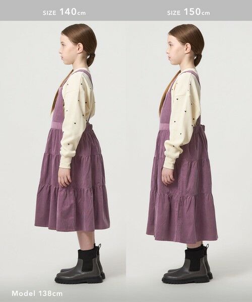 green label relaxing / グリーンレーベル リラクシング ロング・マキシ丈ワンピース | コーデュロイ ジャンパースカート / キッズ 100cm-160cm | 詳細13