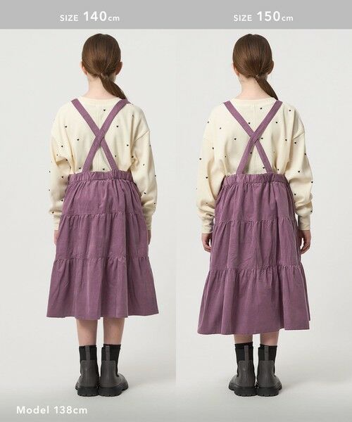green label relaxing / グリーンレーベル リラクシング ロング・マキシ丈ワンピース | コーデュロイ ジャンパースカート / キッズ 100cm-160cm | 詳細14